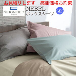 yς菤iɕtAi͂₢킹z{xbh l[x {bNXV[cn[tNC[TCY Q2GNzCg50904 Qi n[tNC[TCY̓zCĝ݂