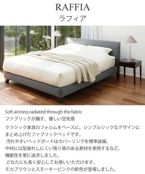 楽天市場】【お見積もり商品に付き、価格はお問い合わせ下さい】日本 