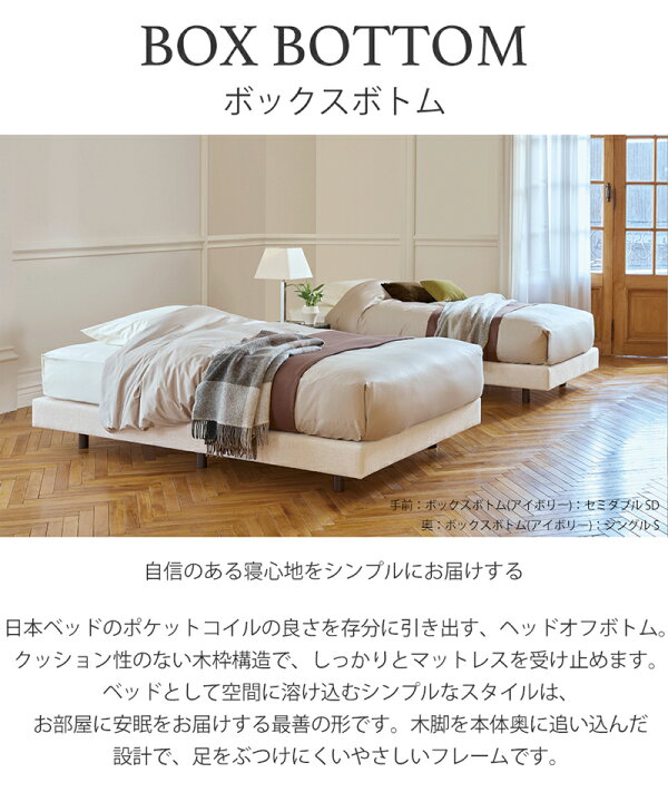 楽天市場】【お見積もり商品に付き、価格はお問い合わせ下さい】日本 