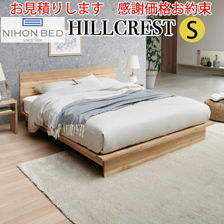 楽天市場】【お見積もり商品に付き、価格はお問い合わせ下さい】日本 