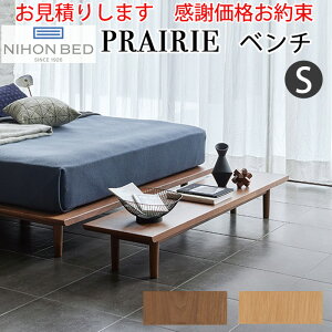 yς菤iɕtAi͂₢킹z{xbht[@S PRAIRIE v[[ px`EHibg62243/I[N62244VOTCY󒍐Ÿ [͖80ȏł