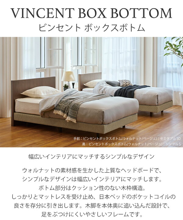 楽天市場】【お見積もり商品に付き、価格はお問い合わせ下さい】日本 