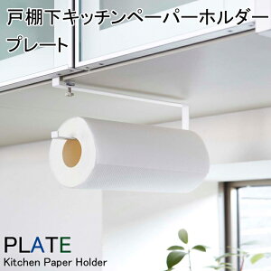 lR|X  YAMAZAKI v[g ˒ILb`y[p[z_[ ݂艺 ˒I NbLOy[p[ Lb`^I X^h z_[ Lb`c[  Lb`[ ֗ 