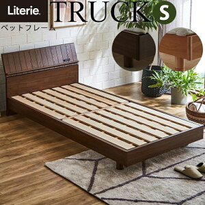 xbh VOxbh xbht[ Q  XChRZgt 2ʂ̍Iׂ XmR A_[ AbV C o[Ebh S̓{Literie e[ truck gb