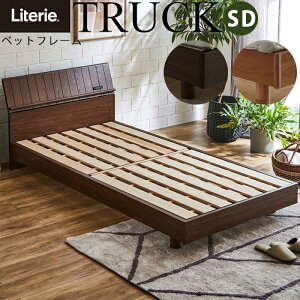 xbh Z~_uxbh xbht[ Q  Q XChRZgt 2ʂ̍Iׂ XmR A_[ AbV C o[Ebh S̓{Literie e[ truck