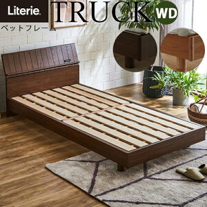 xbh Ch_uxbh xbht[ Q  Q XChRZgt 2ʂ̍Iׂ XmR A_[ AbV C o[Ebh S̓{Literie e[ tr