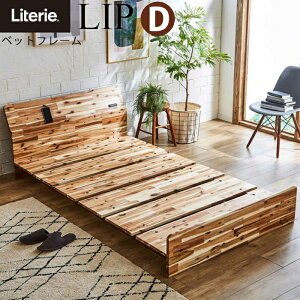 xbh _uxbh xbht[ Q  XChRZgt 3ʂ̍Iׂ XmR VR AJVA C S̓{Literie e[ lip bv xbht[ _