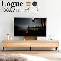 楽天市場】モーブル（テレビ台・ローボード｜収納家具）：インテリア 