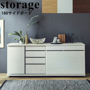 yJݒu\z[u Xg[W 180TCh{[h WN(EH[ibg) OK-NA(I[Ni`) OK-WH(I[NzCg) Meuble STORAGE er Lrlbg k I[N Vv  
