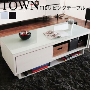 [u ^E 110rOe[u WH(zCg) BK(ubN) Meuble TOWN k   KX Z^[ [ e[u o [ rO Vv _  [Ƌ {
