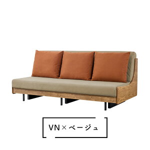 �y�J���ݒu�t���z���[�u�� FOURS �t�H�[�X 200 Ex����Q�\�t�@ VN×�x�[�W�� VN×�u���E�� BR×�x�[�W�� BR×�u���E�� �\�t�@ �\�t�@�x�b�h ��200 3�l�|�� ���Y ������� ���C�g�E�F�[�u ���� ���� 