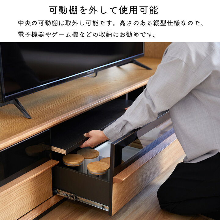 楽天市場】【開梱設置付き】ローボード テレビ台 収納 150cm 国産 完成 