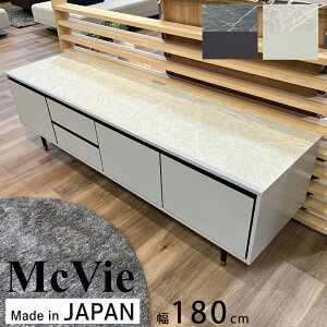 yJݒu\zer 180cm [{[h TV er{[h 嗝Β erbN TVbN o {  k [  [u MCVIE }NB 180AV[{[h NV (lC