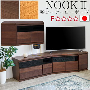 yJݒu\zer [{[h 89 Y i er{[h [I rO erbN ؐ TV {  I[N C [Ƌ[u m[N2@89R[i[[{