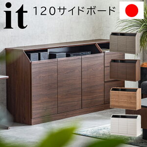 yJݒutz[u Cbg 120TCh{[h WH (zCg) GY (O[) VN (Be[Wi`) BR(uE) Lrlbg k I[N C { I [ Vv  