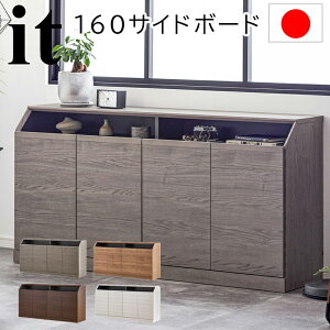 yJݒutz[u Cbg 160TCh{[h WH (zCg) GY (O[) VN (Be[Wi`) BR(uE) Lrlbg k I[N C { I [ Vv  