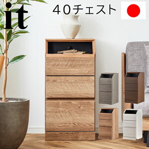 yJݒutz[u Cbg 40`FXg WH (zCg) GY (O[) VN (Be[Wi`) BR(uE) Lrlbg k I[N C { I [ Vv  rO