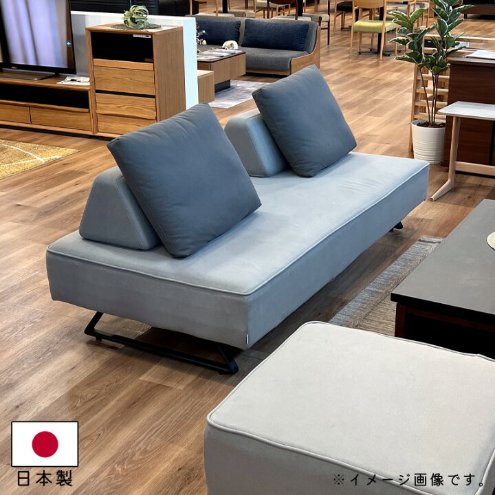 楽天市場】【開梱設置付き】モーブル liberty2 リバティ2 ダイニング 
