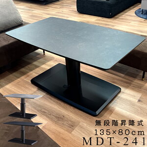 ~e[u _CjOe[u 4l| 135×80 He[u ~ e[u `  y_ ~fXN  M  ɋ ~ Y { Ζڒ [u MDT-24