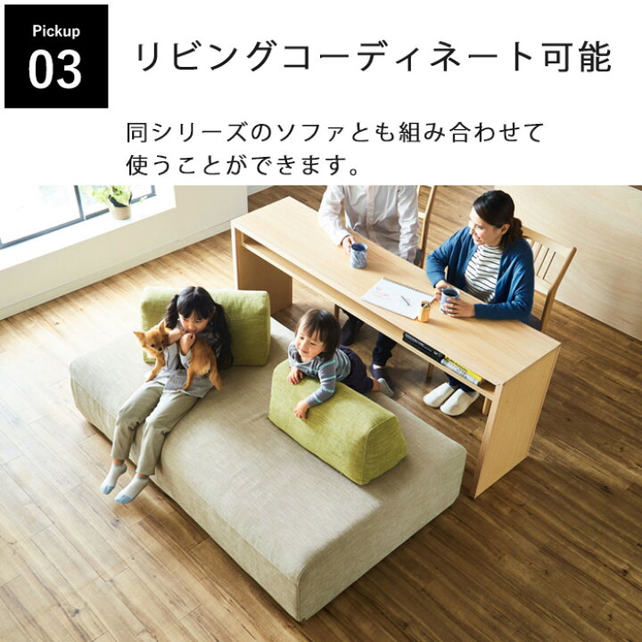 楽天市場】モーブル アイランド 120デスク OK-NA (オークナチュラル 