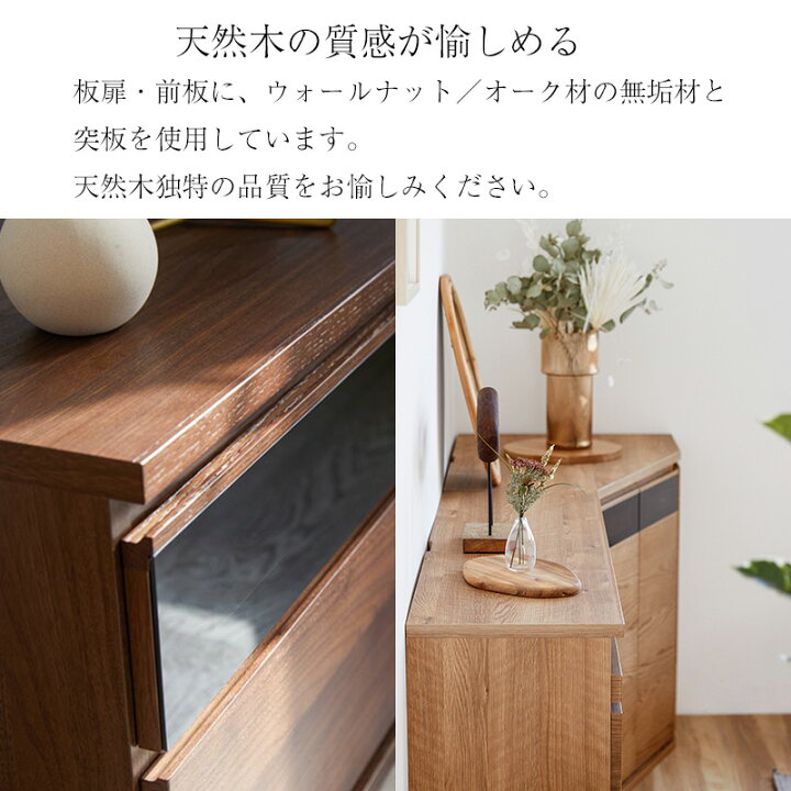 楽天市場】【開梱設置可能】テレビ台 ローボード 幅120 国産 完成品 