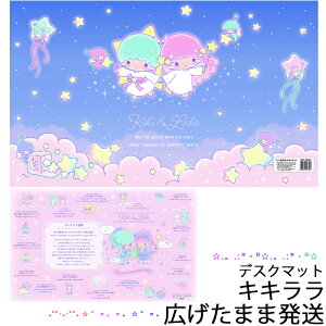 2026NxŁ@fXN}bg LL DM-26TS LL TI LN^[ V ʌ 낪 }bg V[g ̎qkCEB͑800~܂B낪˃fXN}bg N