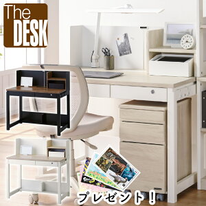 yfXN}bgtz낪 2025 wK UEfXNV[Y wKfXN ^ubgwKΉ z[ [gwK q AeB[N the desk NKl KUROGANE KSD-26CW(AeB[NI
