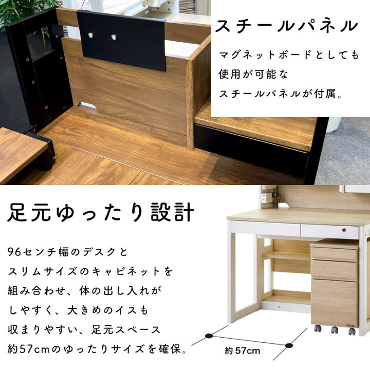 楽天市場】【デスクマット付き】くろがね 2026 学習机 ザ・デスク 