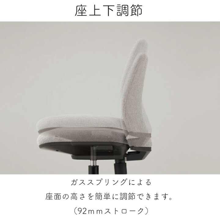 楽天市場】【送料無料】2023年モデル オカムラ ノーム norm 回転チェア 
