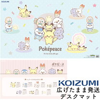 楽天市場】ピカチュウ（学習机｜子供部屋用インテリア・寝具・収納 