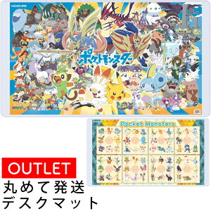 fXN}bgy󂠂菤iEAEgbgzۂ߂ĔRCY~ fXN}bg |PbgX^[ |P YDS-501PM pokemon wK V[g h~ fXNی ߂ Vی}b