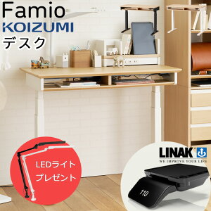 yr[LEDCgN[|5OFFzRCY~ Famio t@~IfXN FDD-897 MOWH FDD-898 MOBK dfXN ~e[u 100cm dfXN  wK rO _CjO zCg ubN AC