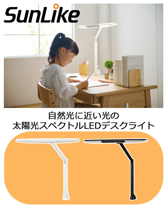 楽天市場】【文具プレゼント】【9％オフクーポン配布中】2025年 