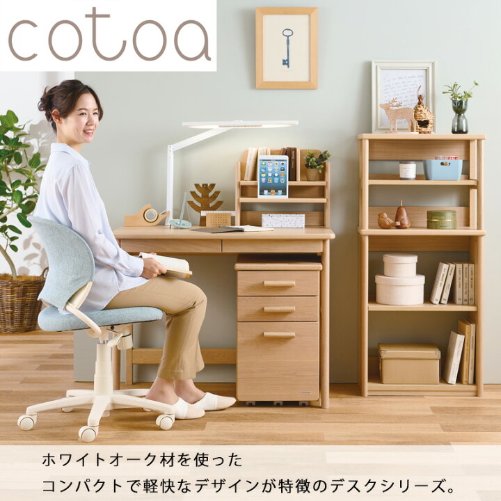 楽天市場】【9％オフクーポン】タブレットスタンド ブックスタンド 