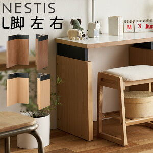 2025 RCY~ lXeBX Lr@ / E KWL-76MO() KWL-77WO() KWL-78MO(E) KWL-79WO(E)r̂ ItBXfXN e[N ֊ p\RfXN JX^ gݍ킹 rO