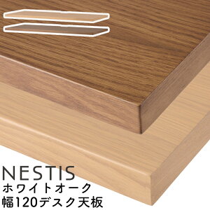 2025 RCY~ lXeBX zCgI[N˔ 120fXNV KWT-58MO KWT-59WO(s50) KWT-64MO KWT-65WO(s55)KWT-70MO KWT-71WO(s60)V̂ sIׂ ItBXfXN e[N ֊ p\Rf