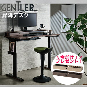 _Ȃv[g^~fXN RCY~ GENTLER WFg[ ~ KWD-570WWBK KWD-670KGBK d Q[fXN ~ fXN Q[~O p\RfXN PCfXN wKfXN Ƒ [ 2026N