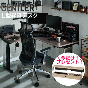 _Ȃv[g^RCY~ GENTLER WFg[ L^~fXN KWD-571WWBK KWD-671KGBK d L^ Q[ ~fXN ~ fXN Q[~O p\RfXN PCfXN wKfXN Ƒ 