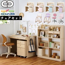 楽天市場】コイズミアウトレット学習デスクの通販