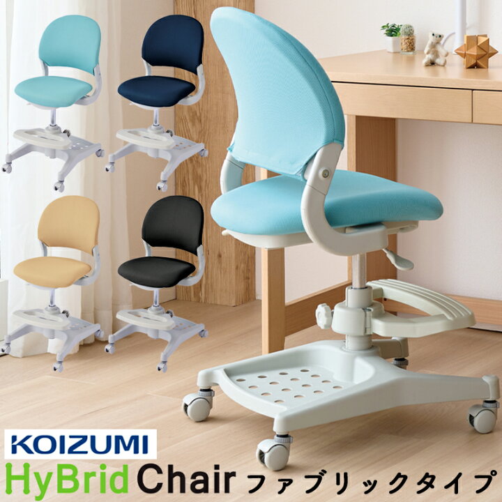 楽天市場】【9％オフクーポン配布中＆W特典】【文具セットプレゼント 
