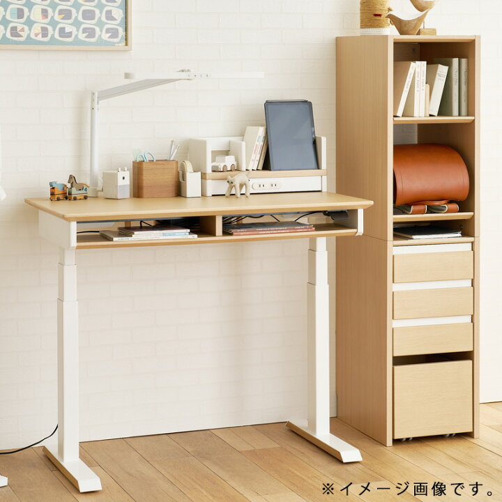 楽天市場】コイズミ Famio ファミオ デスクシェルフ FDA-812 MOWH FDA 