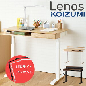 yr[LEDCgN[|5OFFzRCY~ Lenos mX fXN FDD-797 MOWH FDD-798 WTBK dfXN ~e[u 100cm d fXN  wK rO _CjO zCg ubN ACA