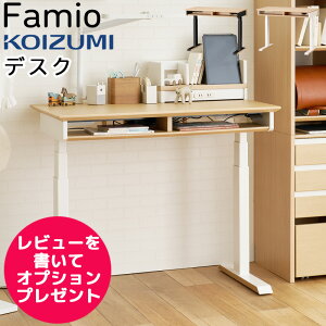 yr[TzRCY~ Famio t@~I fXN FDD-897 MOWH FDD-898 MOBK dfXN ~e[u 100cm d fXN  wK rO _CjO zCg ubN ACAr dX^