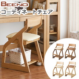 【9％オフクーポン配布中＆W特典】【文具セットプレゼント】2025年 コイズミ ビーノチェア PVCレザーFLC-847MOIV(アイボリー)FLC-848MOSA(サンドベージュ)FLC-849WOIV(アイボリー) FLC-850WOSA(サンドベージュ)座面スライド 学習チェア 木製イス 学習椅子