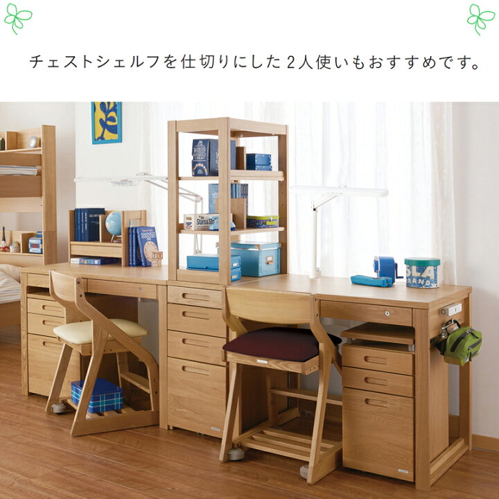 楽天市場】【9％オフクーポン配布中】【デスクマット付き・特典あり  