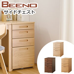 y9ItN[|zzzRCY~ wK 2025N r[m@BEENO r[m TCh`FXg 4i VŒ^Cv tI[v[ ؐ wK Vv TChS rO q BDB-067 NS / B