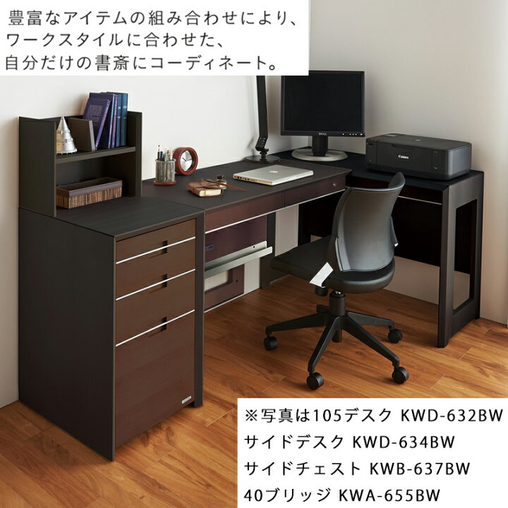 楽天市場】【9％オフクーポン配布中】2025年モデル コイズミWISE 