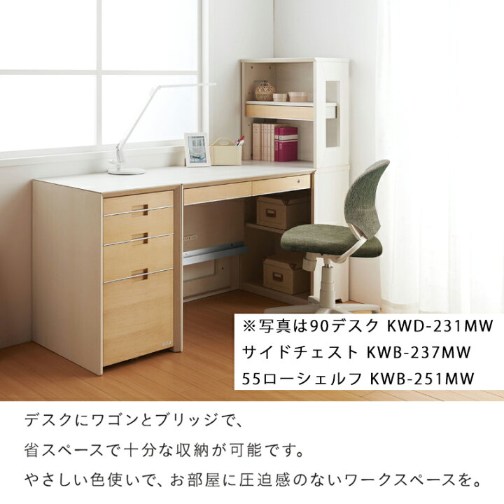 楽天市場】【9％オフクーポン配布中】2026年モデル コイズミ WISE 