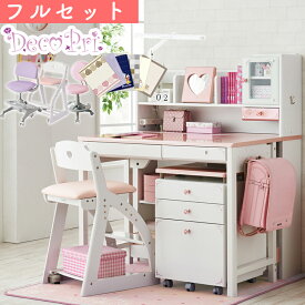 【9％オフクーポン配布中】【デスク&チェア&カーペット＆デスクマット付き】2026年コイズミ 学習机 デコプリ ステップアップデスク ミドルタイプSDF-446PWPM ピンク SDF-447PWRM パープルピンクメタリック パープルメタリック 光沢 キラキラ