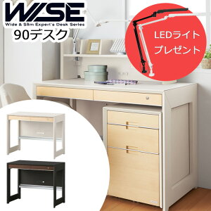 yr[LEDCgv[gz2025Nf RCY~WISE CY 90fXN KWD-231MW KWD-631BW fXN݂̂̔̔[v EHibg ItBX  p\RfXN wK wKfXN 